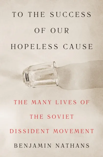 To the Success of Our Hopeless Cause (Pulitzer Prize Winner)