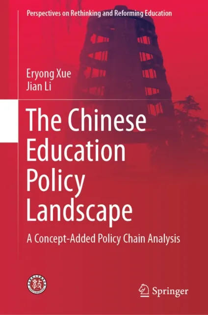 Chinese Education Policy Landscape