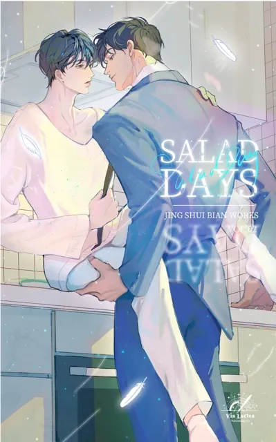Salad Days: c  a   Vol.2i  English Editioni