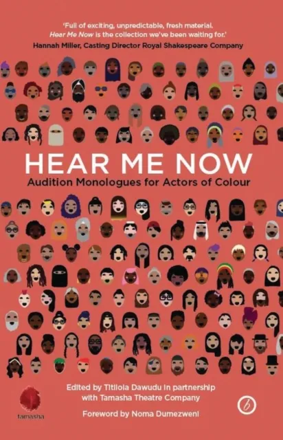 Hear Me Now