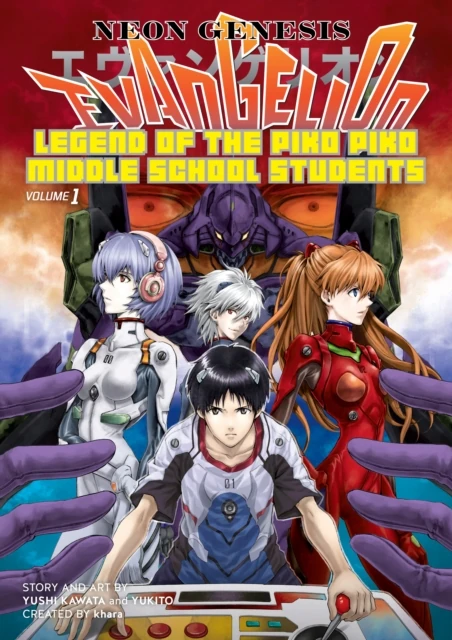 Neon Genesis Evangelion: The Legend of Piko Piko Middle School Students Volume 1