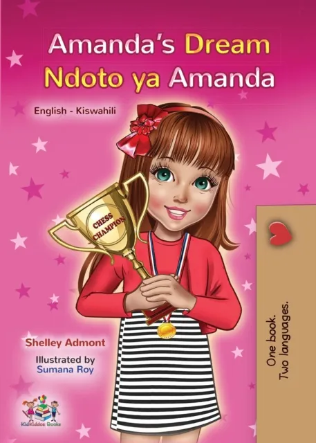 Amanda's Dream Ndoto ya Amanda