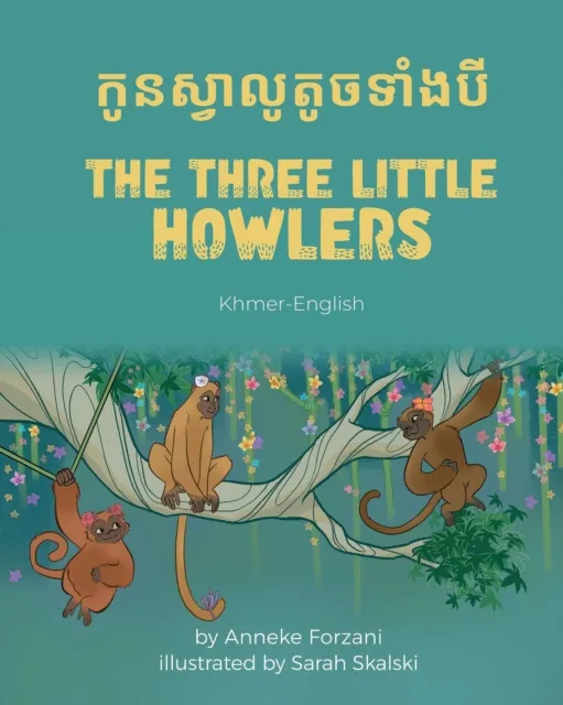 Three Little Howlers (Khmer-English)