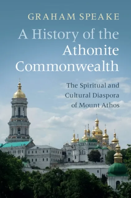 History of the Athonite Commonwealth