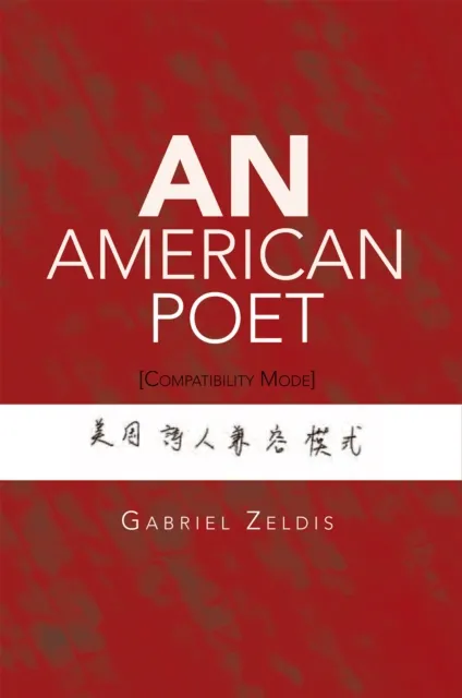 American Poet
