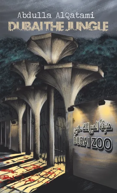Dubai the Jungle