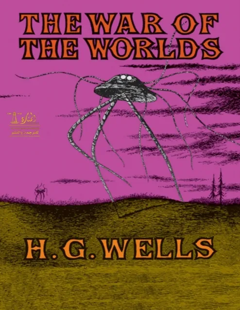 War of the Worlds