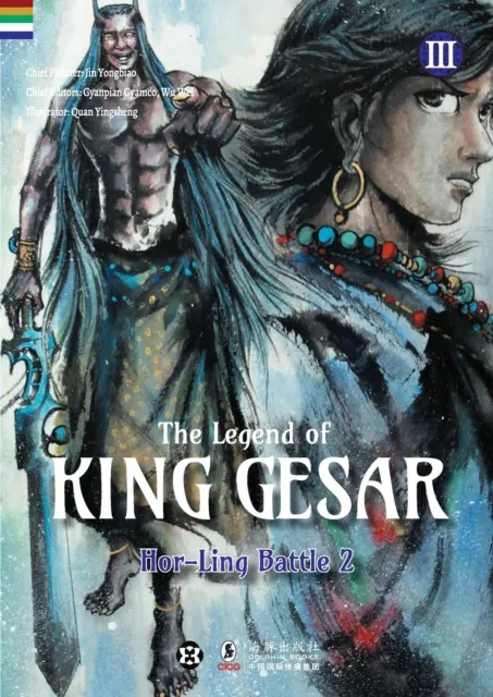 Legend of King Gesar - Hor-Ling Battle Vol 3 Part 2