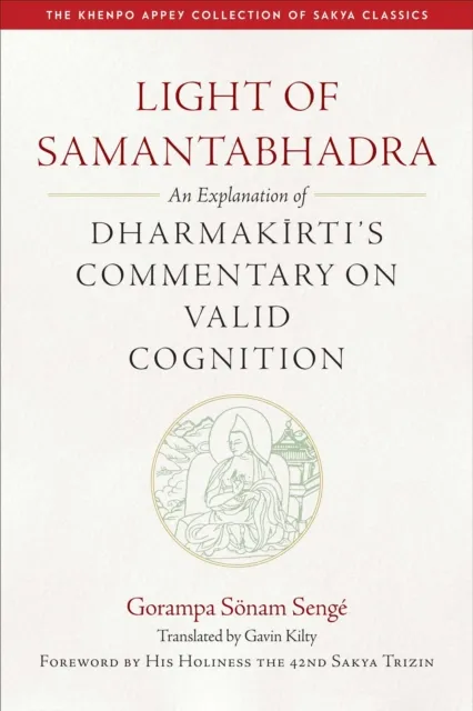 Light of Samantabhadra