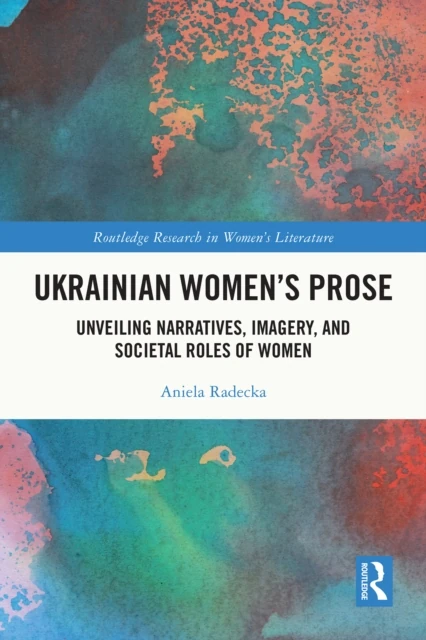 Ukrainian Women's Prose