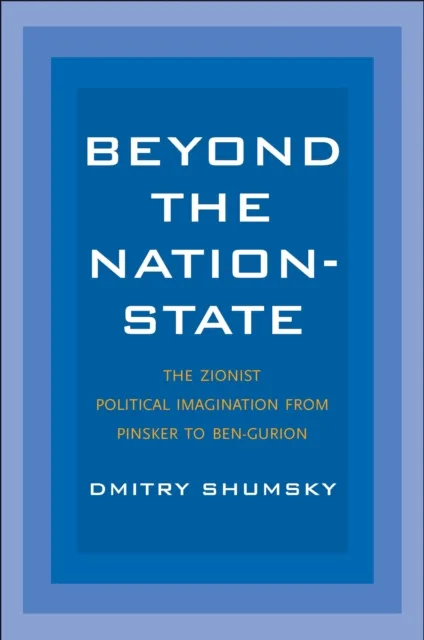 Beyond the Nation-State