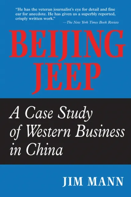 Beijing Jeep