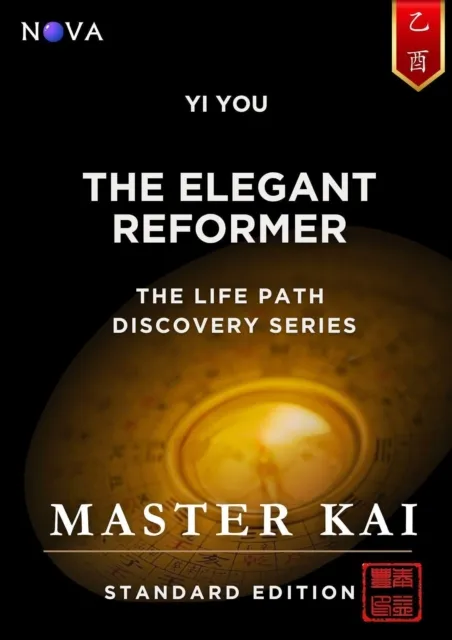 Yi You - The Elegant Reformer