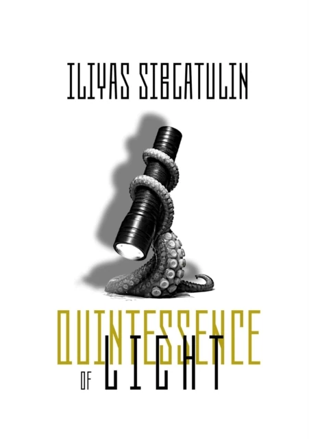 Quintessence of Light