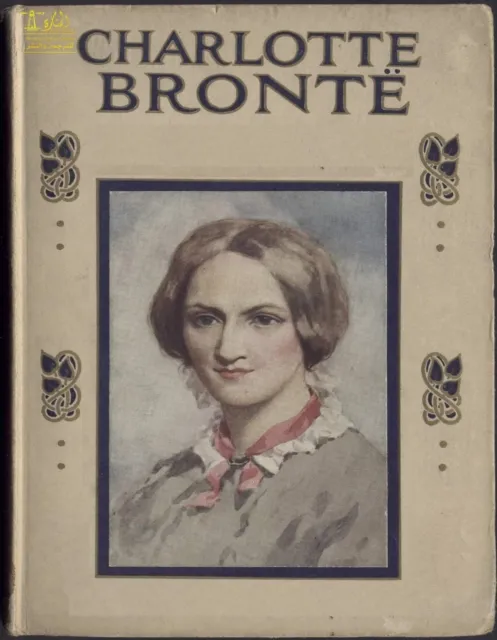 Complete Collection of CHARLOTTE BRONTE