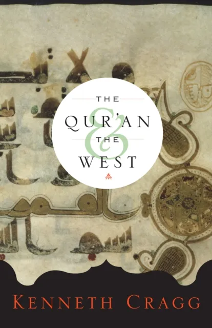 Qur'an and the West