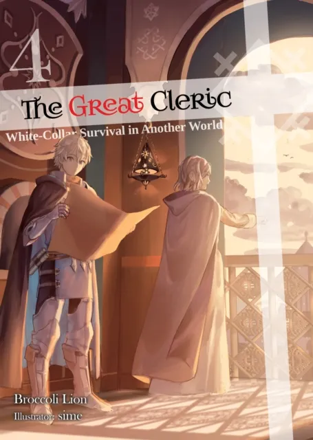 Great Cleric: Volume 4 (Light Novel)