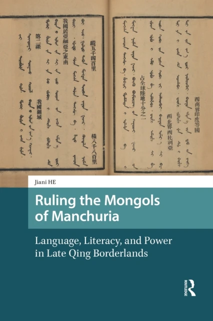 Ruling the Mongols of Manchuria