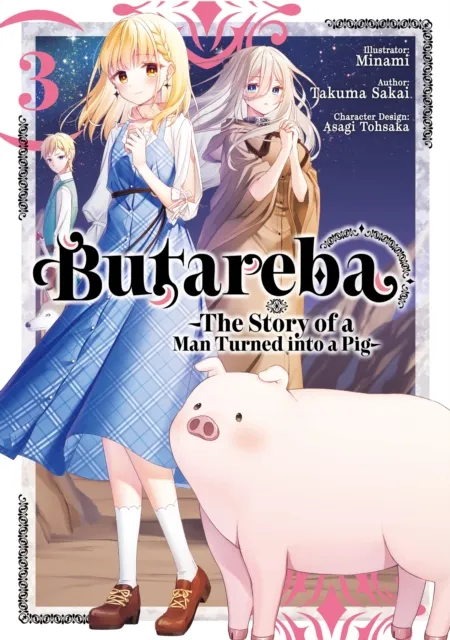 Butareba -The Story of a Man Turned into a Pig- (Manga) Volume 3