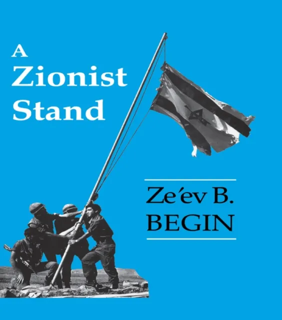 Zionist Stand