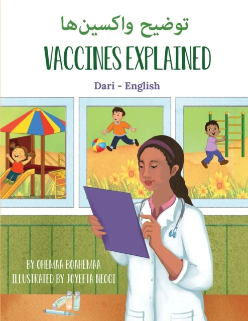 Vaccines Explained (Dari-English)