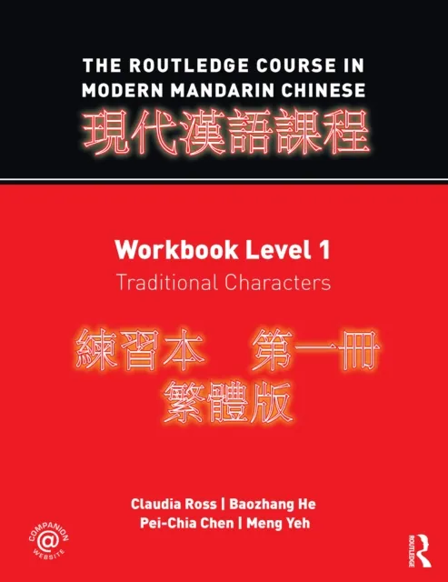 Routledge Course in Modern Mandarin Chinese
