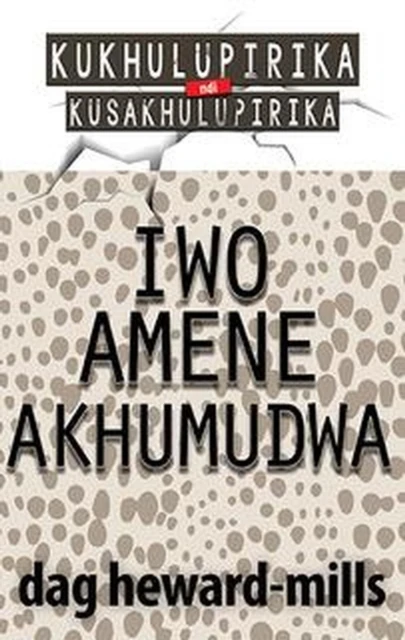 Iwo Amene Akhumudwa