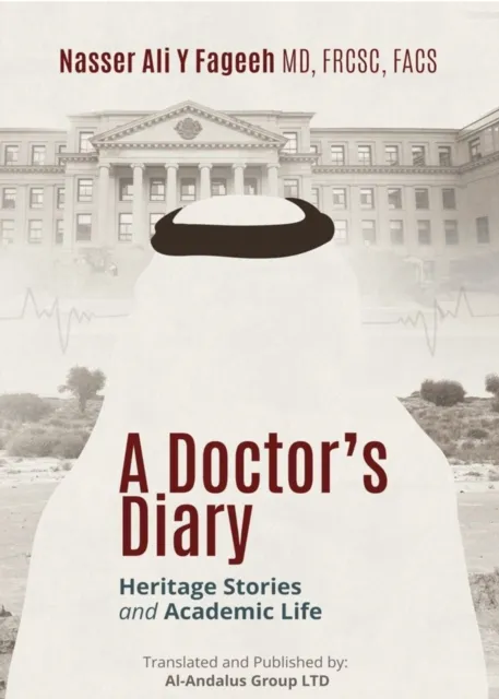 Doctor's Diary