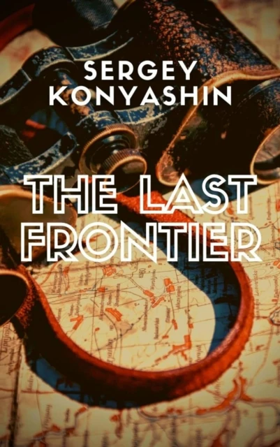 Last Frontier