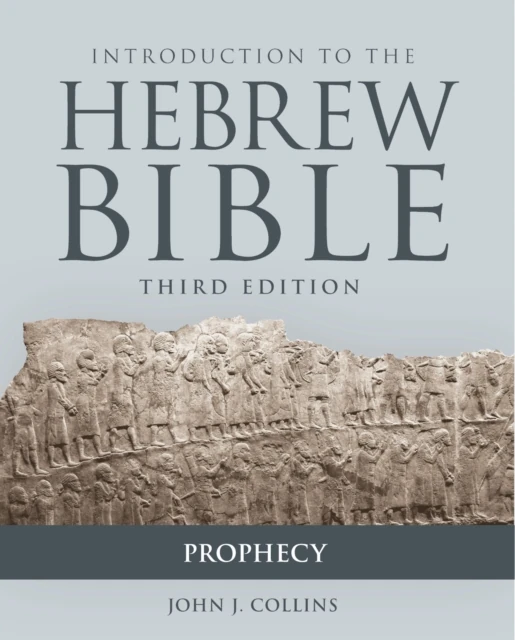 Introduction to the Hebrew Bible