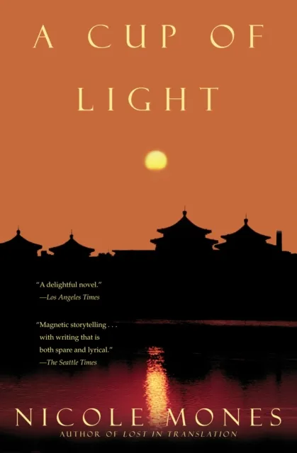 Cup of Light
