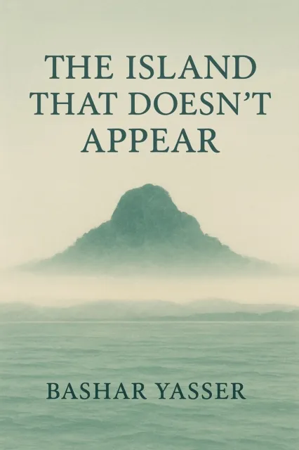 Island That Doesn't Appear