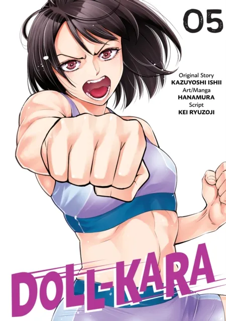 Doll-Kara Volume 5