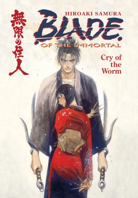 Blade of the Immortal Volume 2: Cry of the Worm