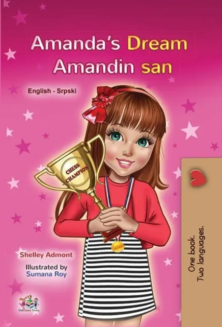 Amanda's Dream Amandin san