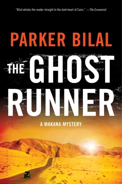 Ghost Runner