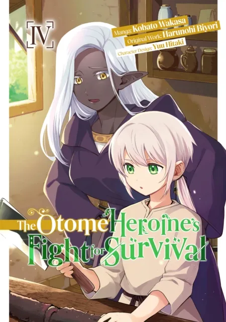 Otome Heroine's Fight for Survival (Manga): Volume 4