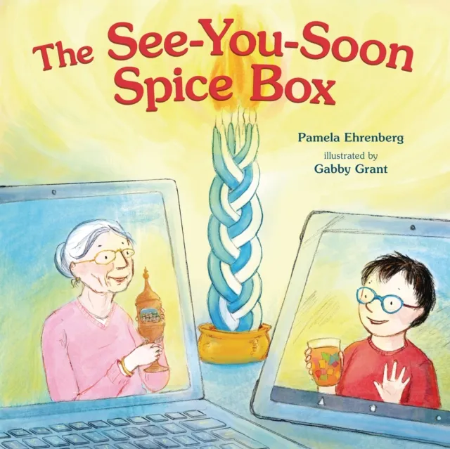 See-You-Soon Spice Box