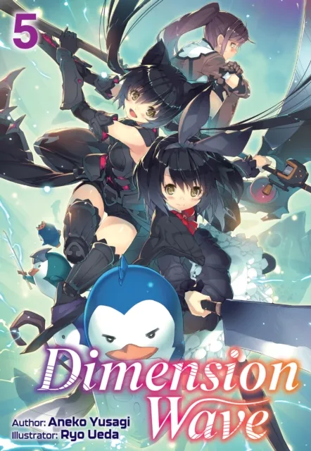 Dimension Wave: Volume 5