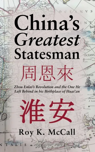 China'S Greatest Statesman