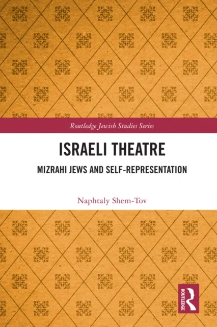 Israeli Theatre