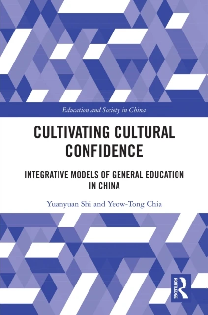 Cultivating Cultural Confidence