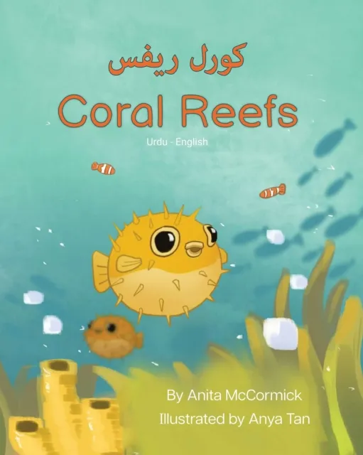 Coral Reefs (Urdu-English)