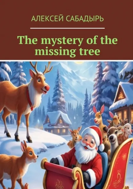 mystery of the missing tree