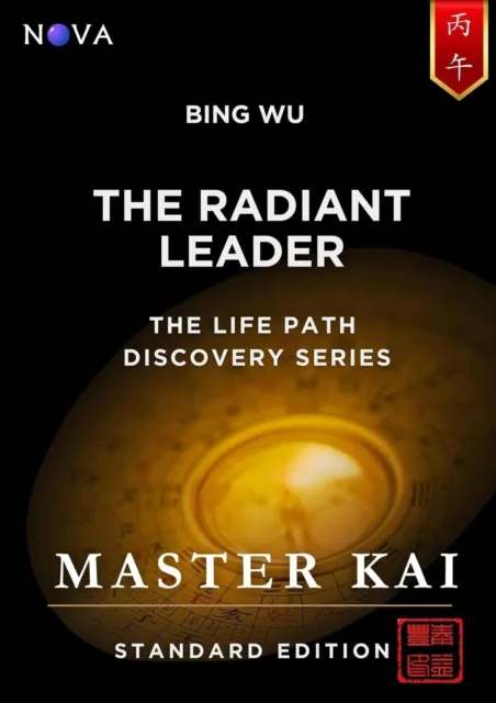 Bing Wu - The Radiant Leader
