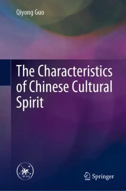 Characteristics of Chinese Cultural Spirit