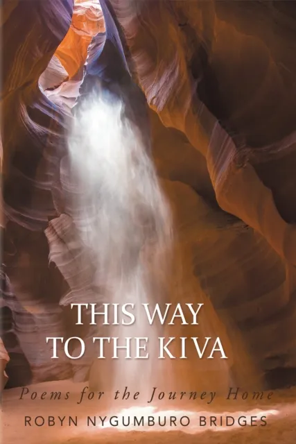 This Way to the Kiva