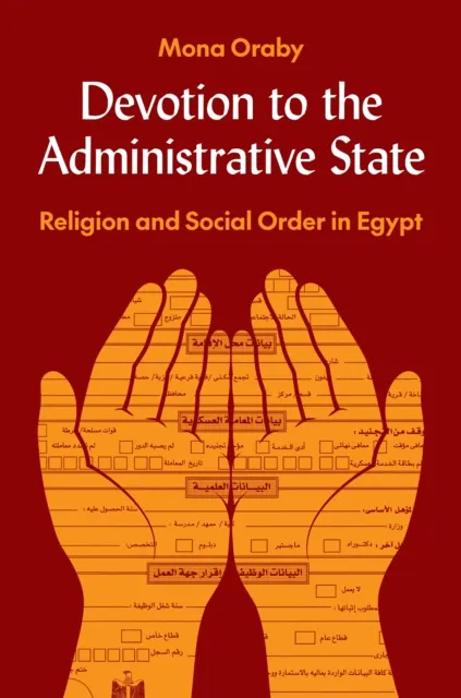 Devotion to the Administrative State