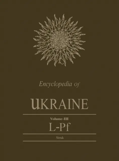 Encyclopedia  of Ukraine