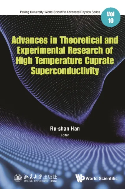Advances In Theoretical And Experimental Research Of High Temperature Cuprate Superconductivity